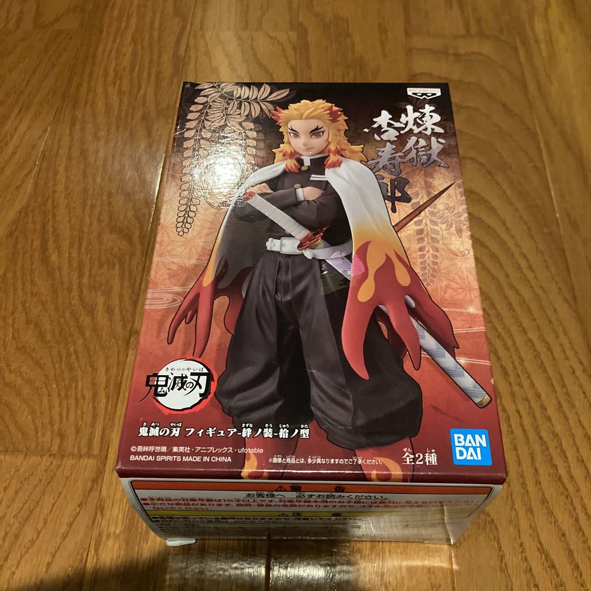 希少タンタンの冒険 フィギュア ふしぎな流れ星 きのこ TINTIN