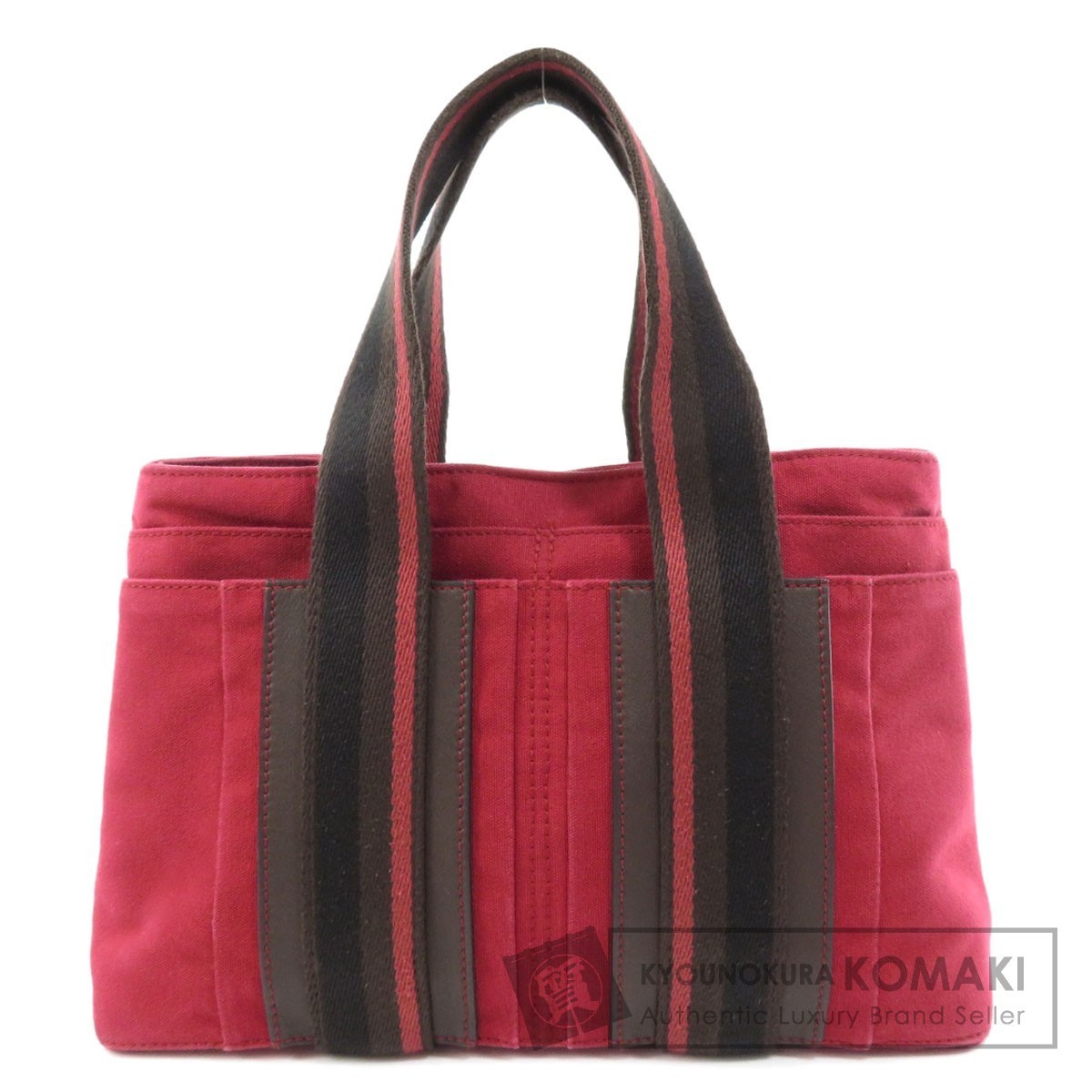 HERMES エルメス トロカホリゾンタルPM トートバッグ キャンバス 