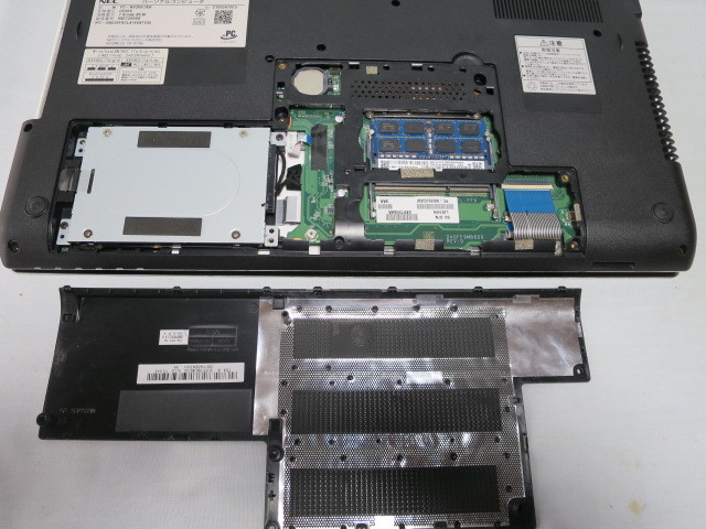 Nec Pc Ns350caw ジャンク 起動不可 15インチ 売買されたオークション情報 Yahooの商品情報をアーカイブ公開 オークファン Aucfan Com