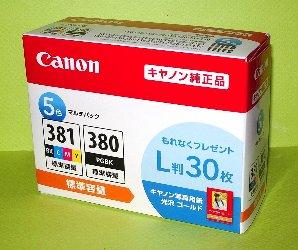 BCI-381+380/5MP】CANON純正 新品1箱 (写真用紙30枚付き) 【取付期限