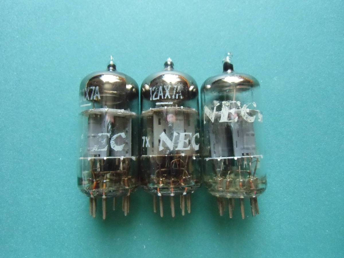 ① 真空管 NEC 12AX7 中古良品(同ロット) 3本