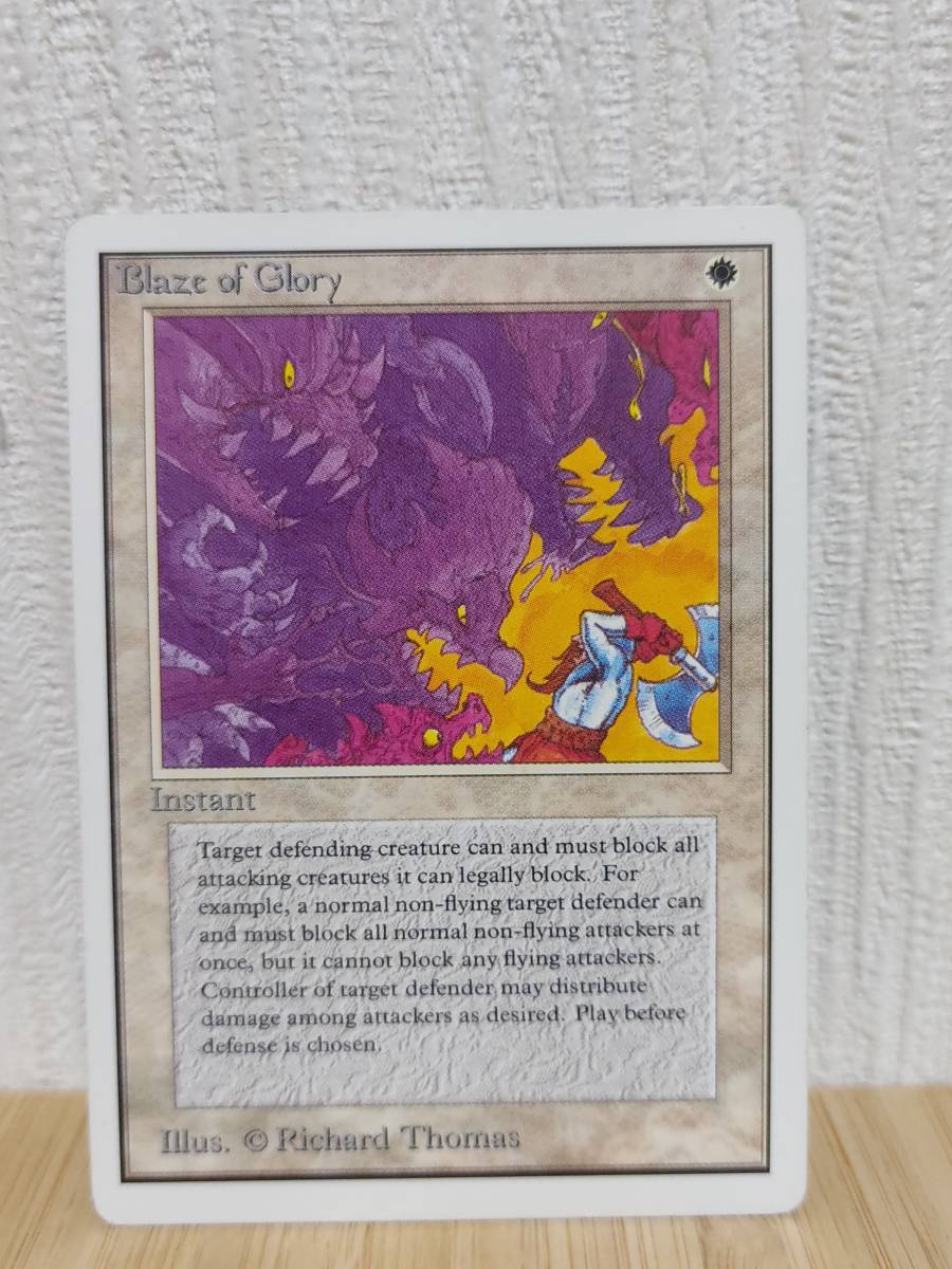 Nether Void　IT語 Nether Void 英語 レジェンド ○MTG○ LE Nether Void(英語 BGS9.5 GEM