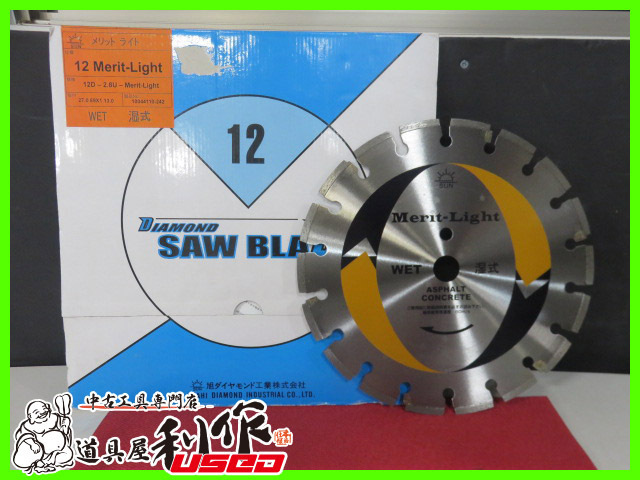 《ゲリラ特価》【旭ダイヤモンド工業】一般工事用カッターブレード 湿式 メリットライト12インチ【型式不明】※付属リング無し【未使用品】_1