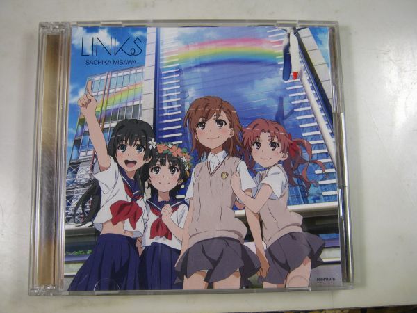 送料130円 Cd Dvd 三澤紗千香 リンクス 初回限定アニメ盤 とある科学の超電磁砲s Edテーマ アニメソング一般 売買されたオークション情報 Yahooの商品情報をアーカイブ公開 オークファン Aucfan Com