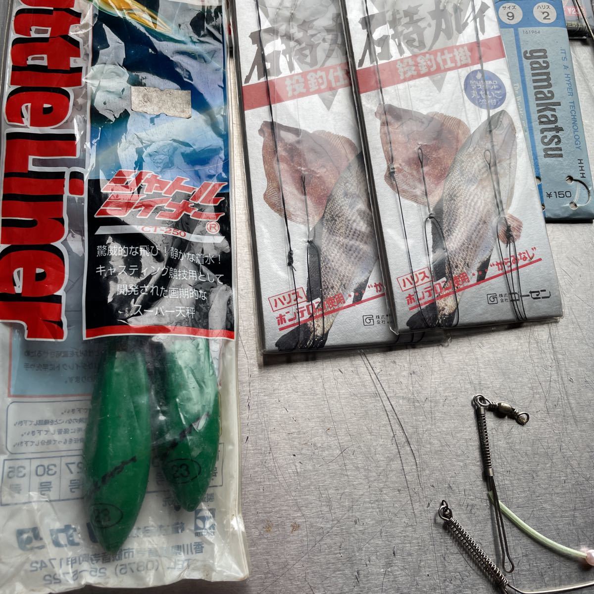 仕掛け ジェット天秤 カレイ キス カワハギ セイゴ いろいろまとめて フィッシング 売買されたオークション情報 Yahooの商品情報をアーカイブ公開 オークファン Aucfan Com