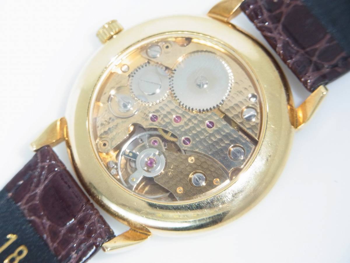 Grovana B2274 Grovana グロバナ スイス 手巻 17石 スケルトン 腕時計 