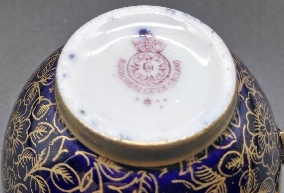 ROYAL WORCESTER ロイヤルウースター 金彩 コバルト 花柄 デミタス