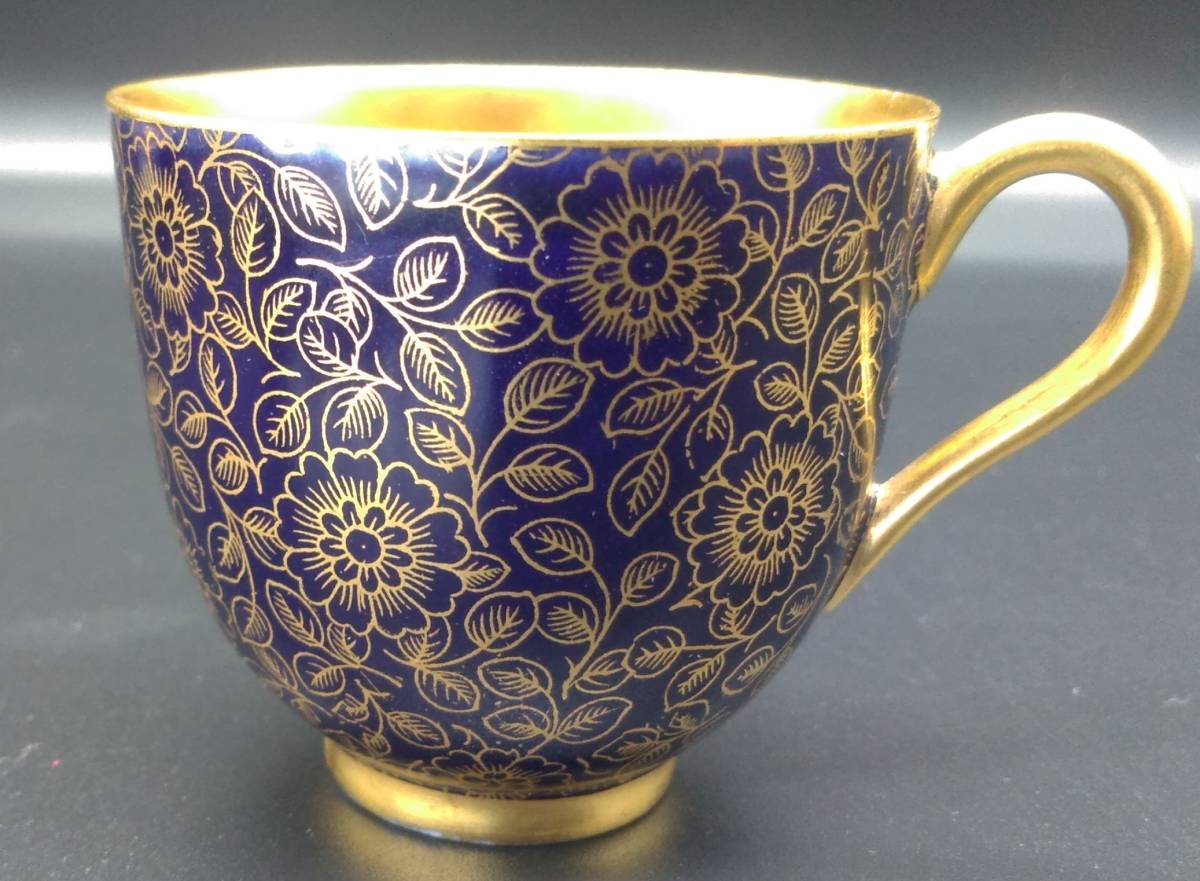 ROYAL WORCESTER ロイヤルウースター 金彩 コバルト 花柄 デミタス