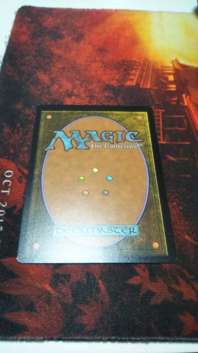 MTG 悲嘆 ボーダーレス 日本語 Foil MTG 悲嘆 【公式通販】