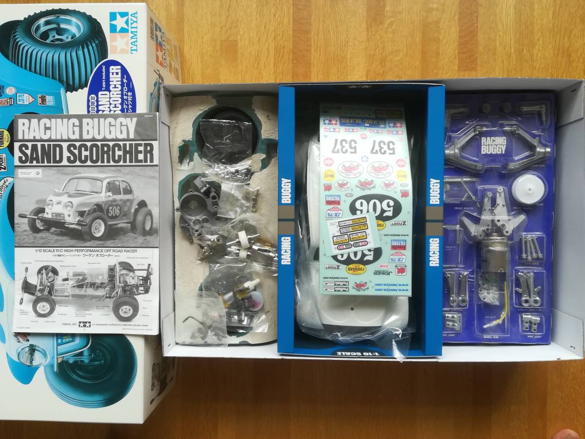 タミヤ ワーゲンオフローダー未組立　Tシャツ付_4