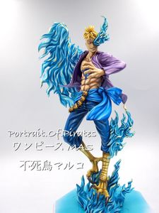 ワンピース フィギュア マルコのヤフオク の相場 価格を見る ヤフオク のワンピース フィギュア マルコ のオークション売買情報は112件が掲載されています