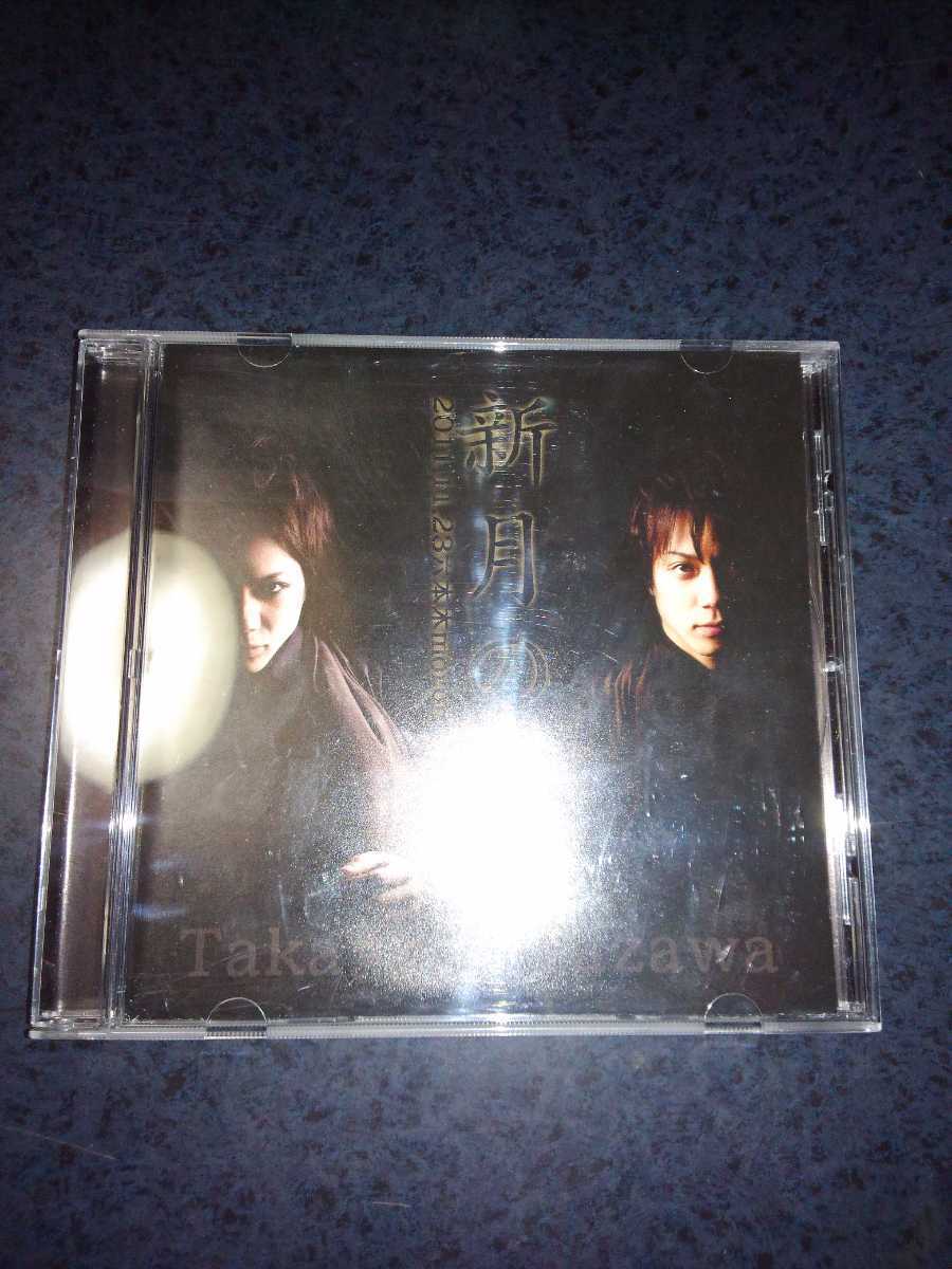 田澤孝介□新月の心 2011.11.23 六本木morph-tokyo□会場&通販LIVE CD
