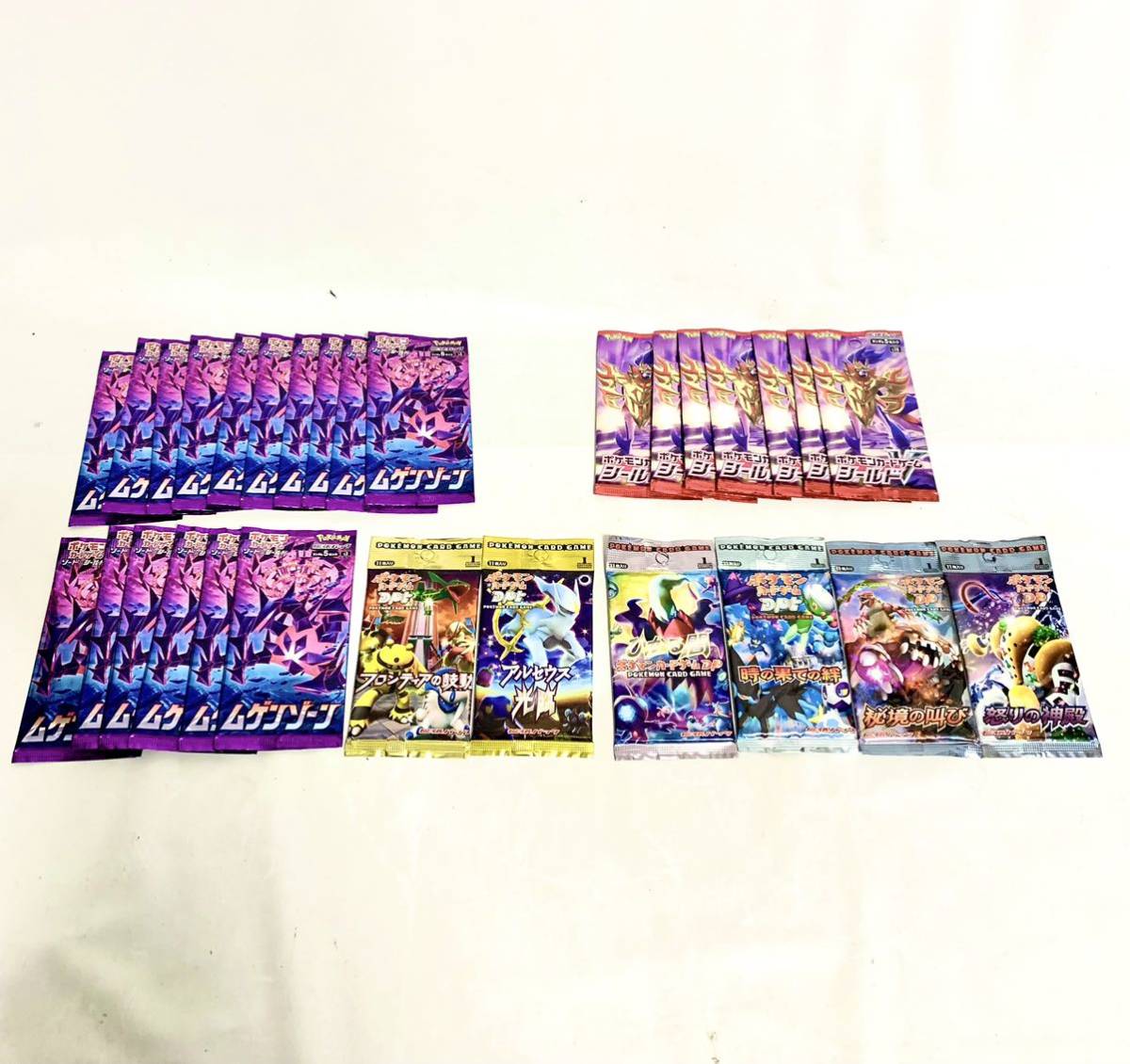 ポケモンカードゲーム 無限ゾーン シールド フロンティアの鼓動 アルセウス光臨 等 まとめ売り ポケモンカードゲームdpt 売買されたオークション情報 Yahooの商品情報をアーカイブ公開 オークファン Aucfan Com