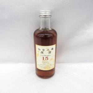 仙台工場 原酒 15年 300のYahoo!オークション(旧ヤフオク!)の相場