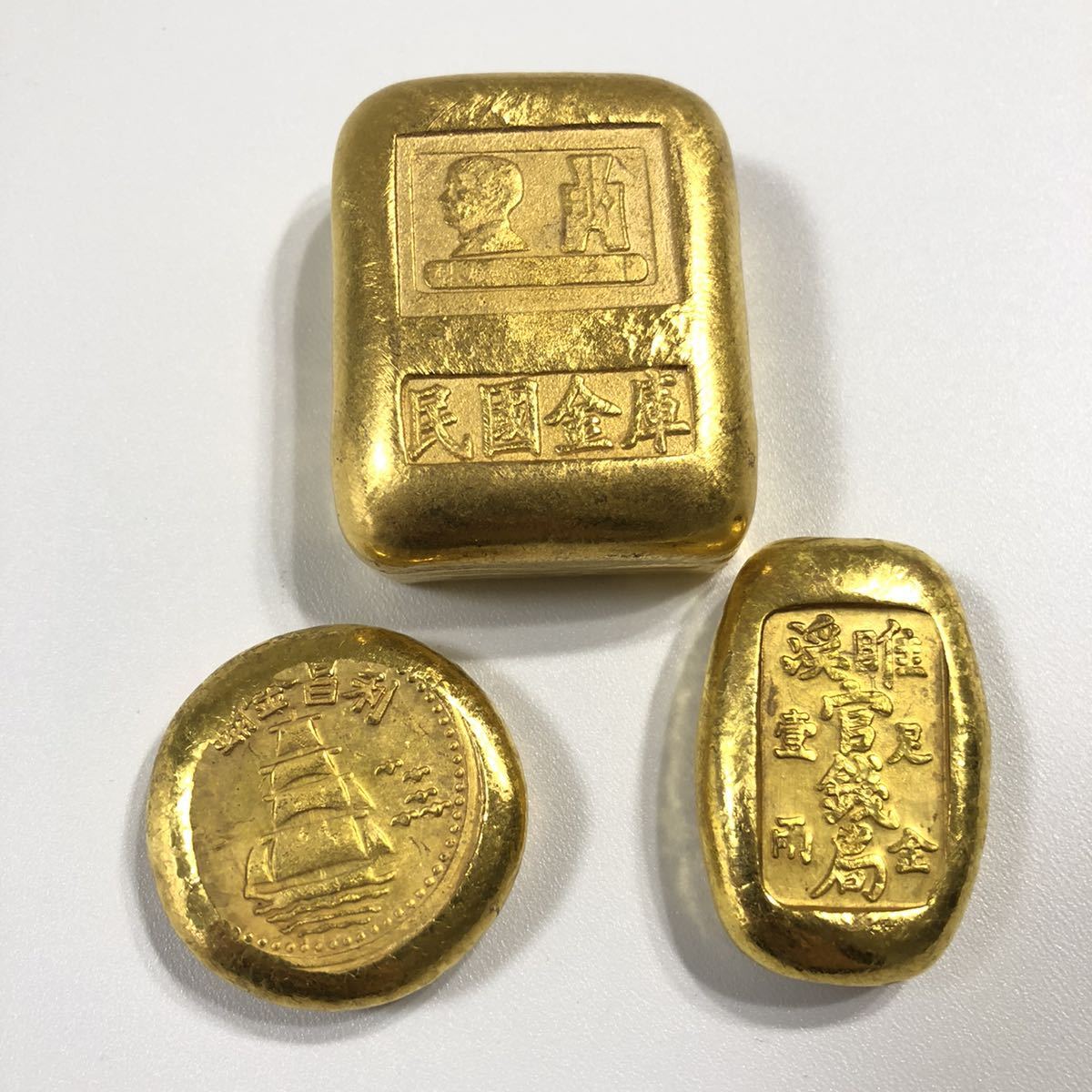中国美術 銀覆輪 刻草花紋 白磁碗 文化財指定書付(K-A830) 中国美術 銀