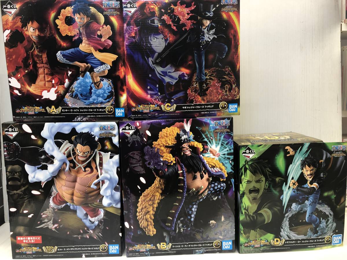 ガウンワン番い籤 トレジャークルーズ ルフィ ティーチ Whirledpies Com