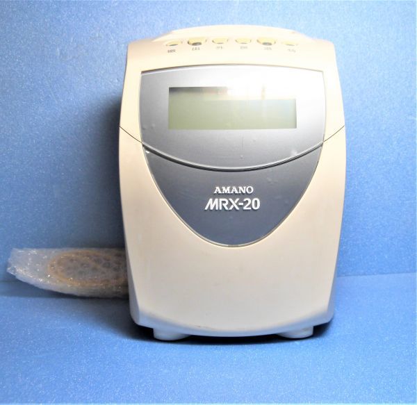 アマノ 電子タイムレコーダーMRX20 MRX20 文房具 mrx 中古アマノ