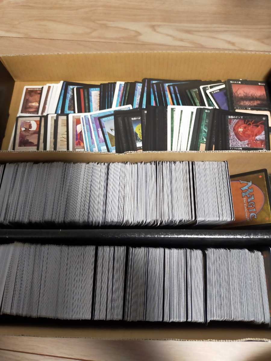 マジックザギャザリング MTG まとめ売り 重さ20kg 処分品 マジック・ザ