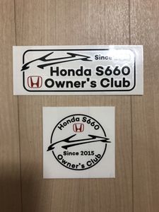 ホンダ S660のヤフオク の相場 価格を見る ヤフオク のホンダ S660のオークション売買情報は948件が掲載されています