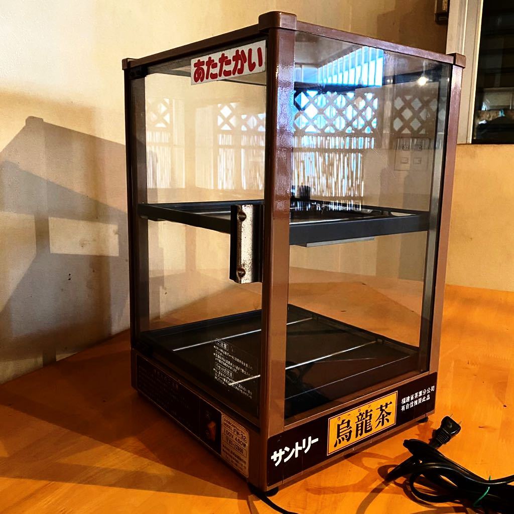昭和レトロ 吉田金属製作所 全自動CANウォーマー FW-32 100V480W