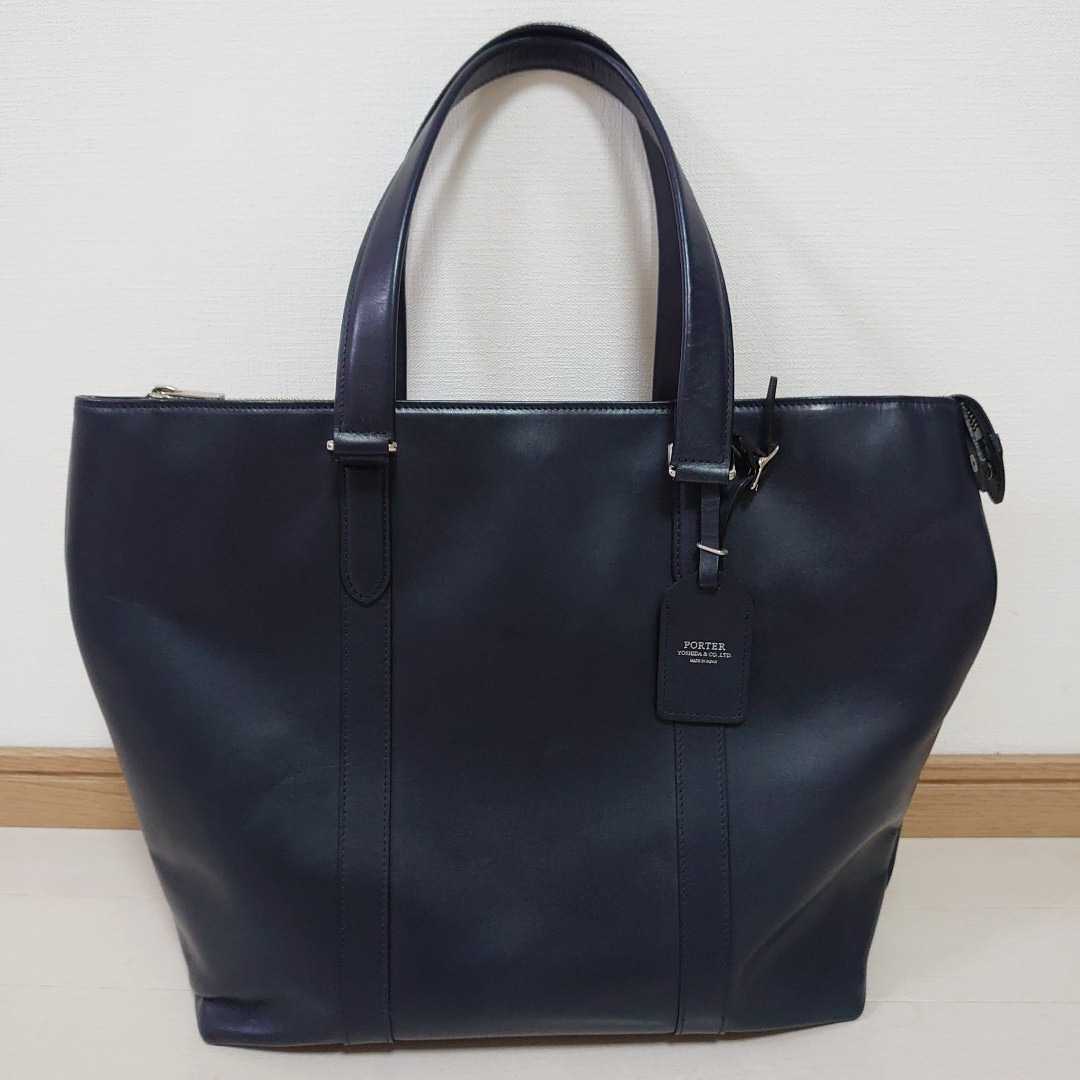 ポーター PORTER SORT TOTE トートバッグ ネイビー レザー 定価72600円 