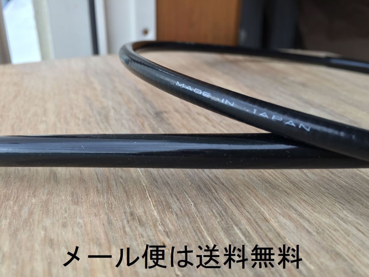 m494458660.2