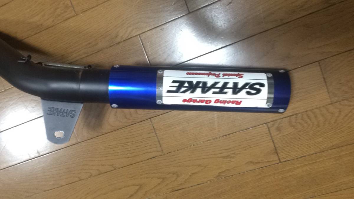 サタガニ CBX CBX400F CBR イノウエ - CBR400F SATAKEガニマタ 