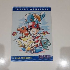 ポケモン シールダスのヤフオク の相場 価格を見る ヤフオク のポケモン シールダスのオークション売買情報は34件が掲載されています