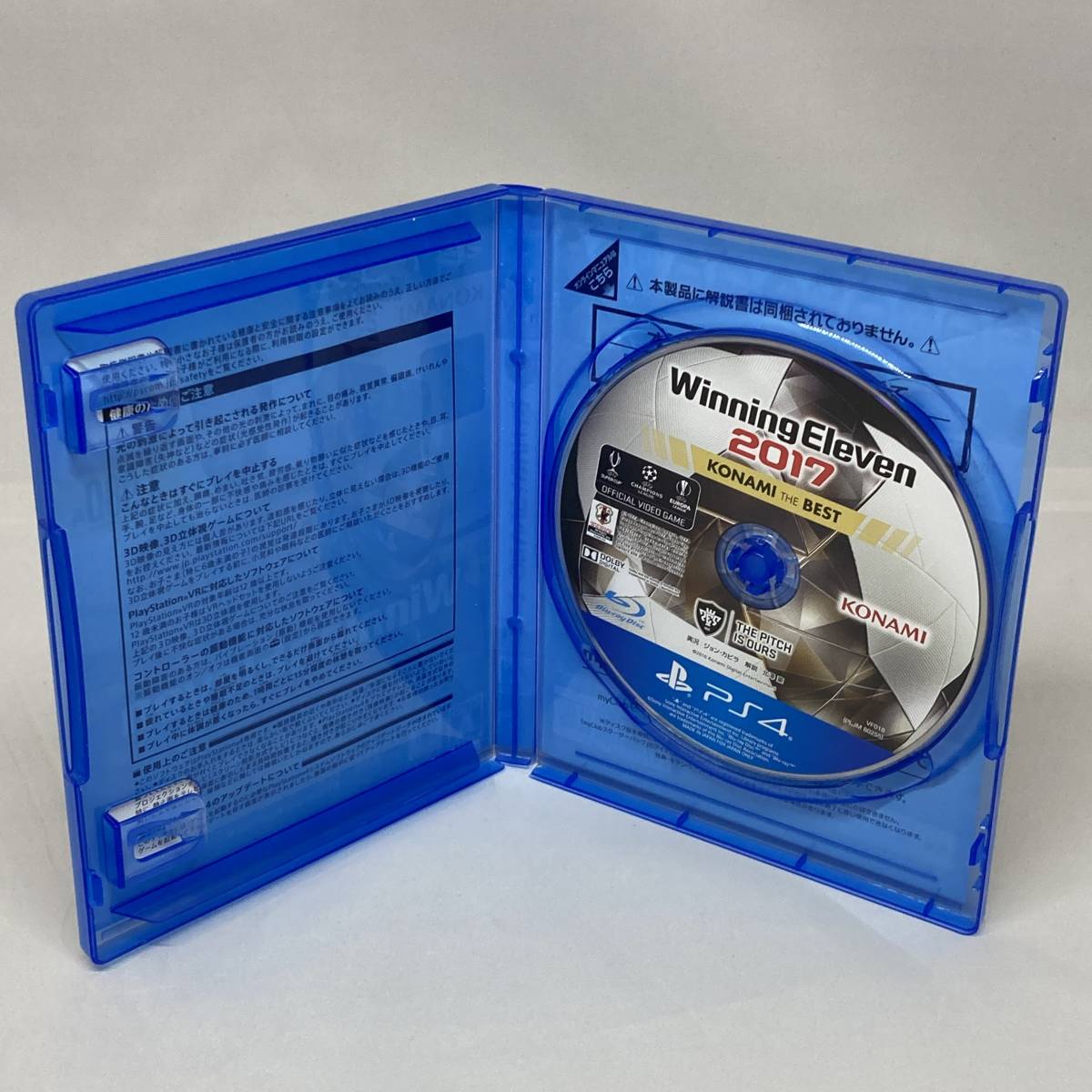 動作品 送料無料 ps4 本体 500GB ブラック CUH-1200A プレステ4 PlayStation 4 SONY 本体 1円スタート 売り切り_7