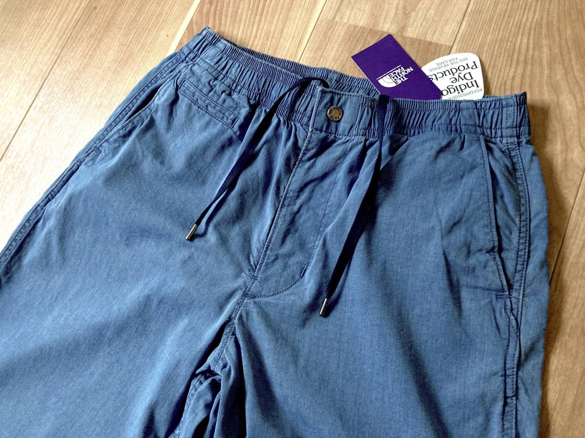 Indigo Mountain Shirred Waist Pants 