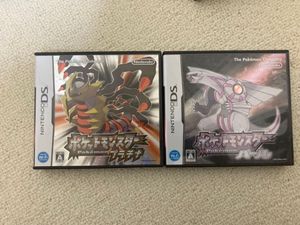 ポケットモンスタープラチナのヤフオク の相場 価格を見る ヤフオク のポケットモンスタープラチナのオークション売買情報は172件が掲載されています