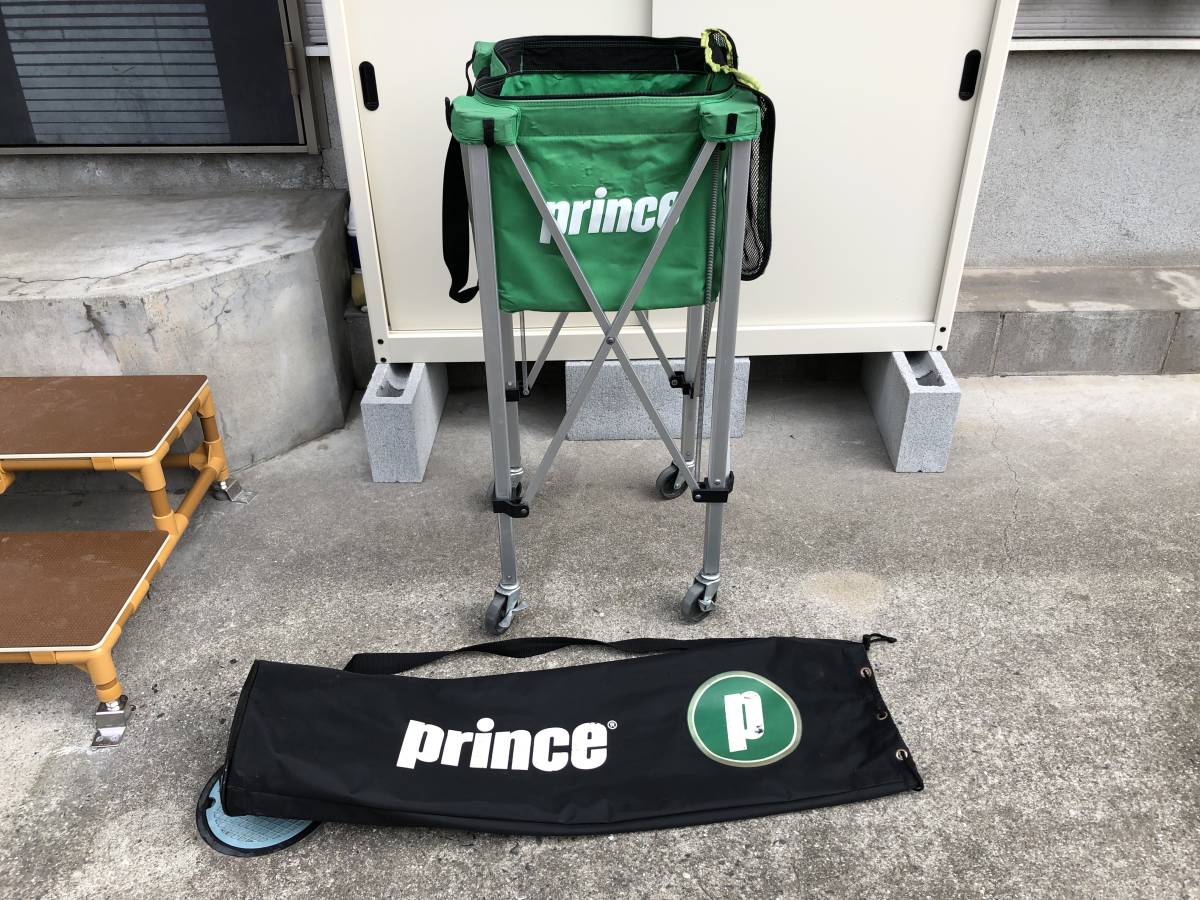 Prince プリンス テニスボールバスケット ケース付き ボールかご 楽天