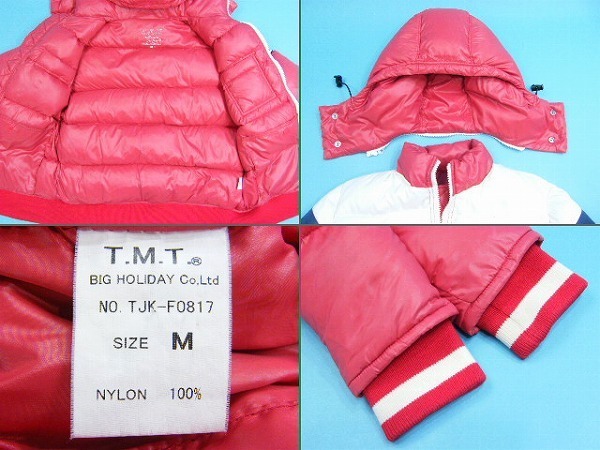 TMT フーデッド ダウンジャケット TJK-F0817 レッド size M #72640 