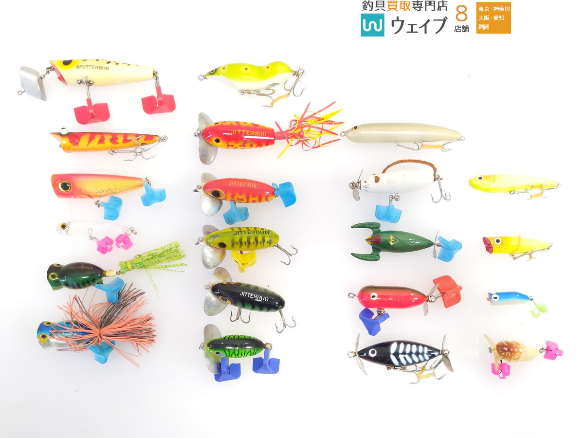 8.8g 20個組 バレットシンカー 激安! 送料無料 タングステン 高純度