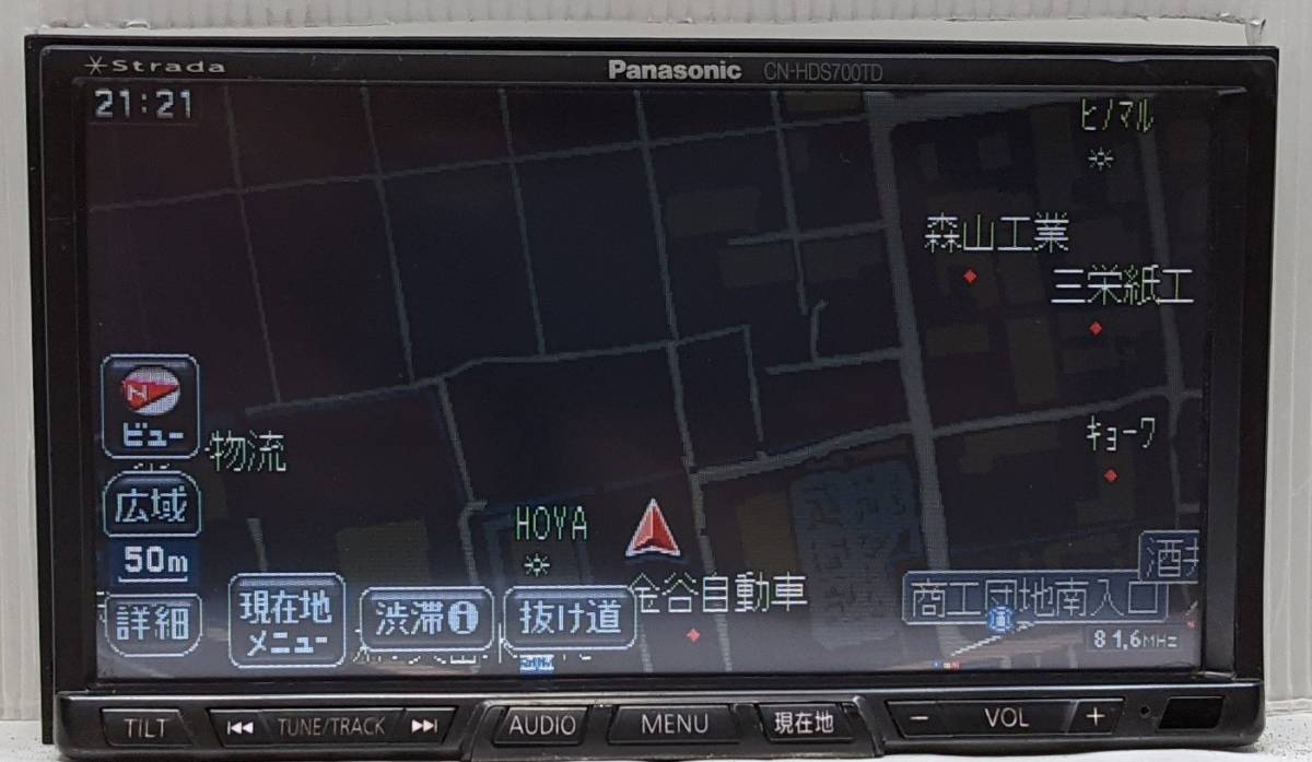 車 パナソニック CN-HDS620D フルセット 完動品