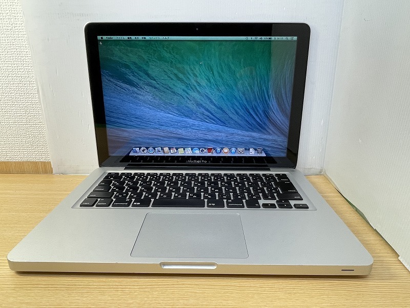 MacBook Pro 13インチ 2012 4GB 500GB 初期化 箱付 MacBook Pro (13