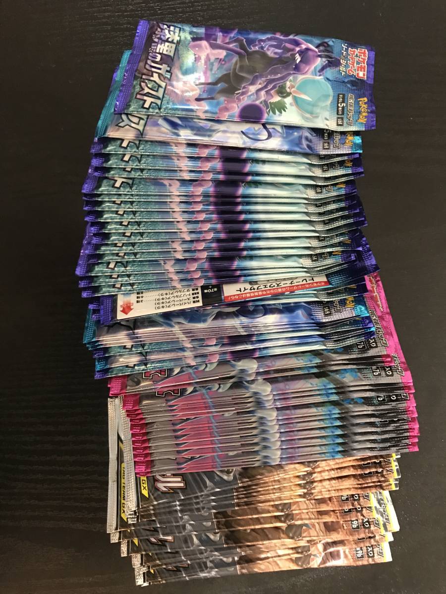 ポケカ 引退品 ピカチュウプロモの価格・値段と買取相場 1,500枚以上 旧裏