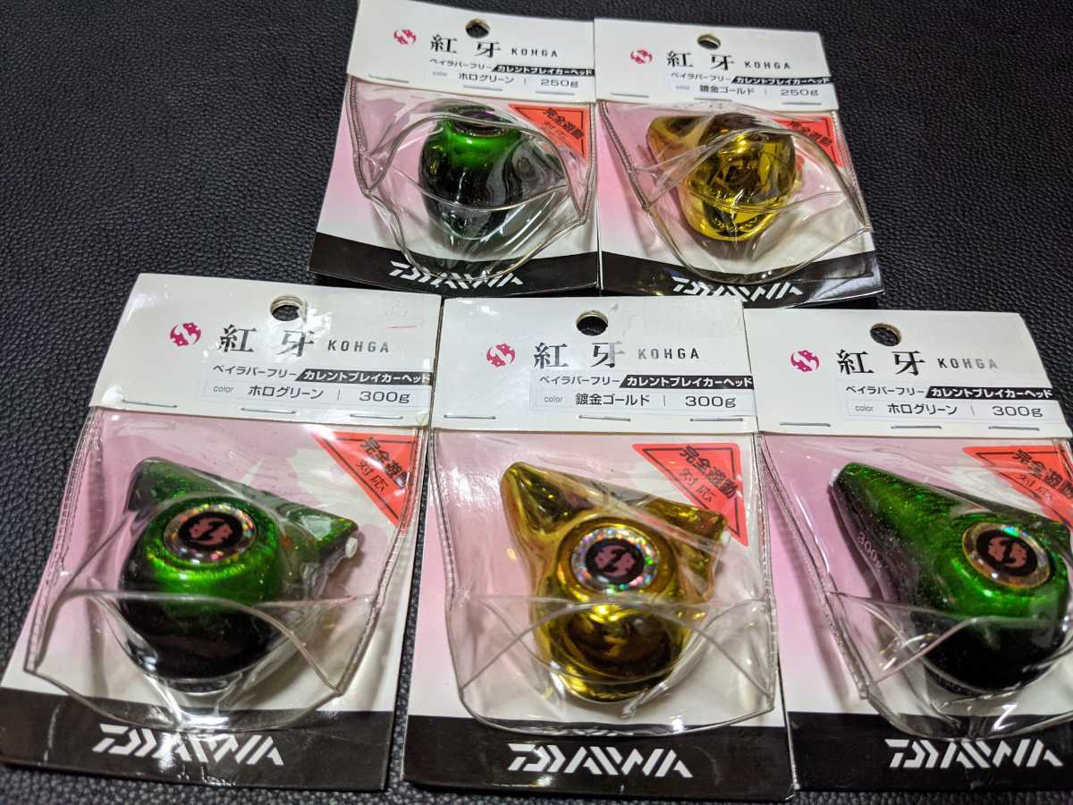 紅牙　タイラバヘッド　最終値下げ 紅牙 タイラバヘッド 最終値下げ 紅牙ベイラバーフリーβヘッド(ルアー
