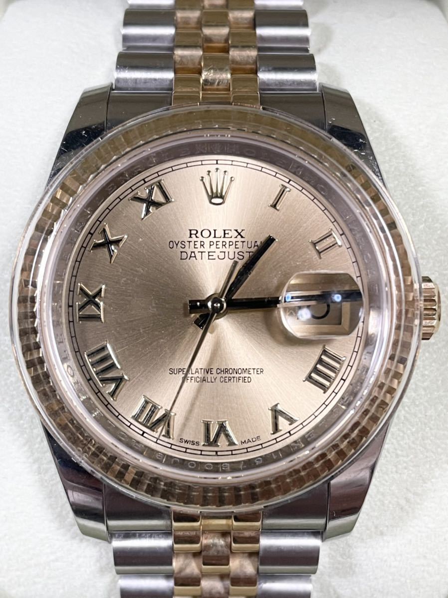ROLEX ロレックス デイトジャスト 116233 ランダム番　自動巻き　メンズ　腕時計　稼働品　ギャランティカード　箱付き