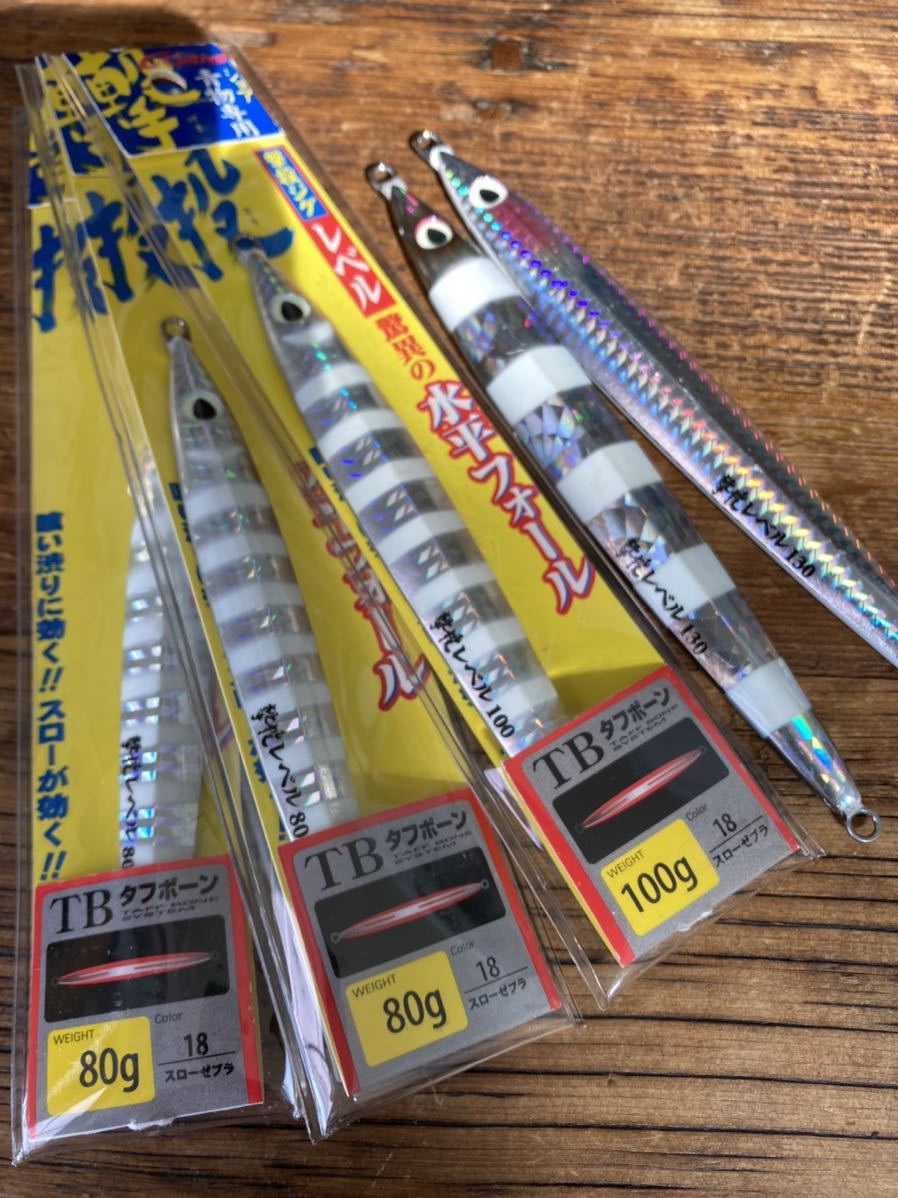 カルティバ 撃投ジグ、投技ジグ、BBスイベル、ショアジギング、SLJ