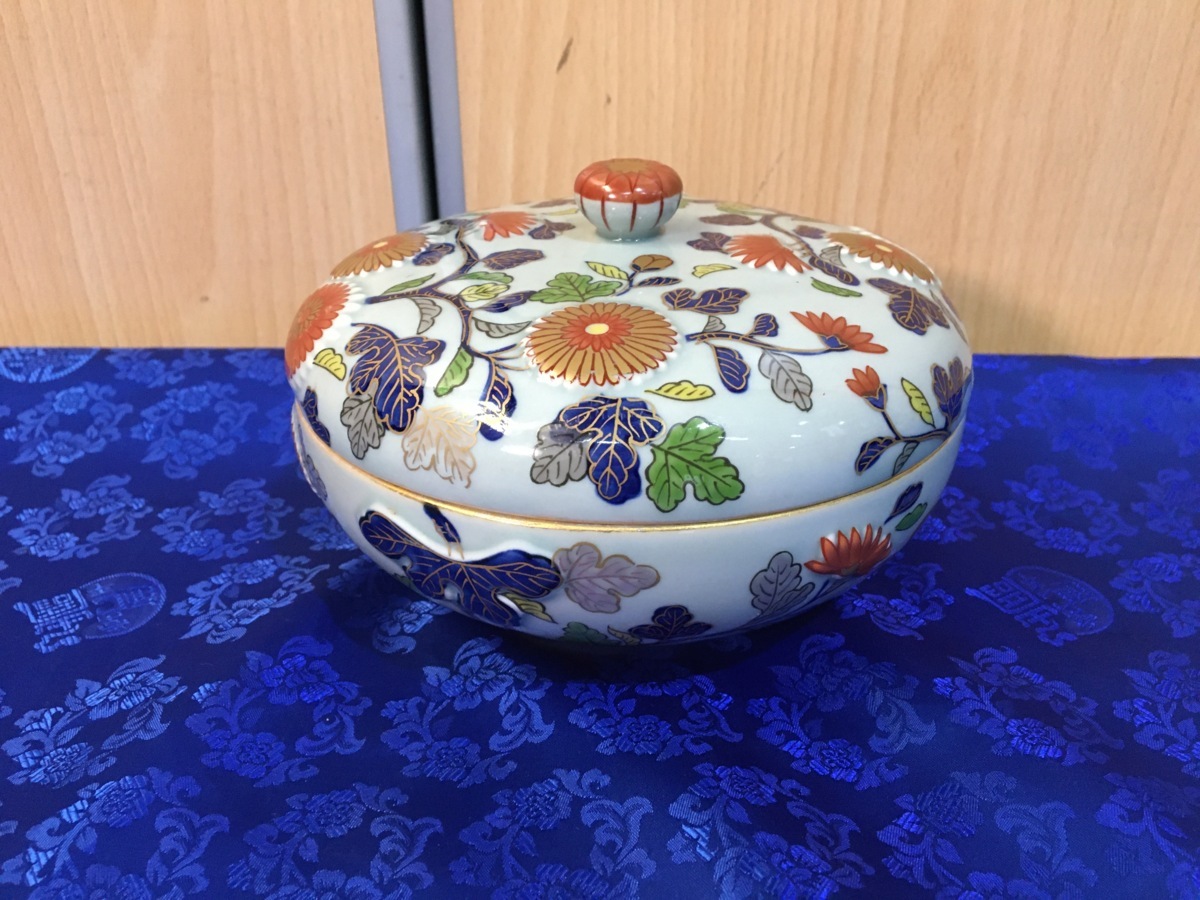 有田焼 菓子器 菓子鉢 牡丹彫文 現代の名工奥川俊右衛門白磁 鉢 心園