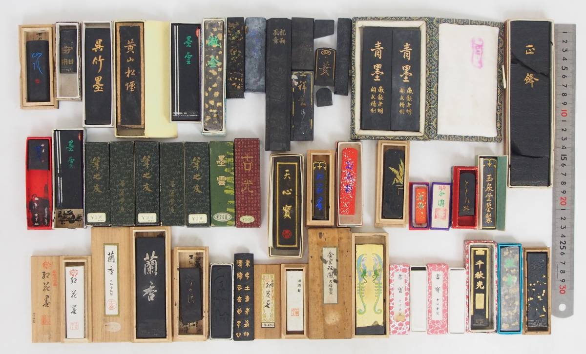 2026年最新Yahoo!オークション -中国墨 古墨の中古品・新品・未使用 古