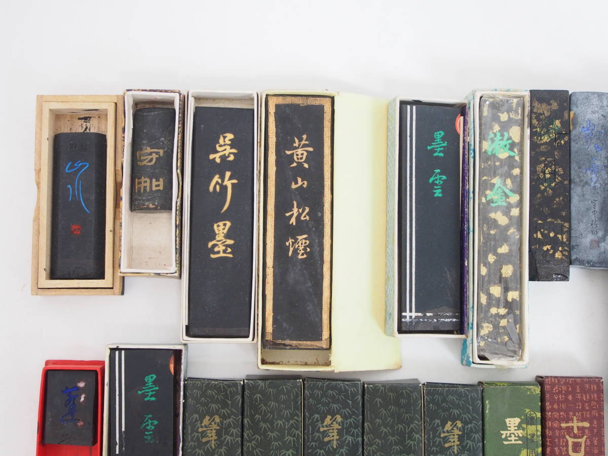 2026年最新Yahoo!オークション -中国墨 古墨の中古品・新品・未使用 古