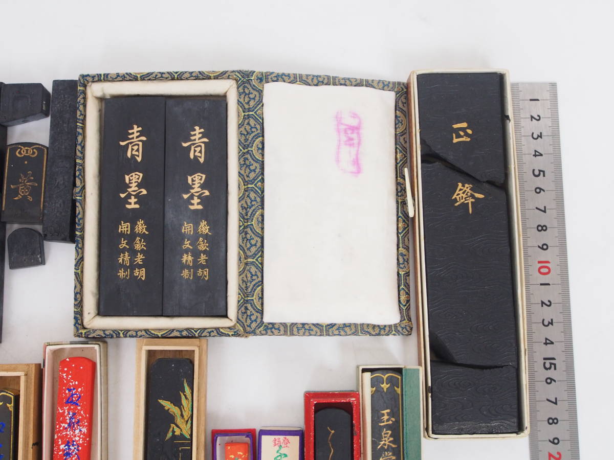 R*O様 A 中国墨　中国書画墨　存古堂法墨 R*O様 A 中国墨 中国書画墨 存古堂法墨 唐墨 特価品（上海墨廠