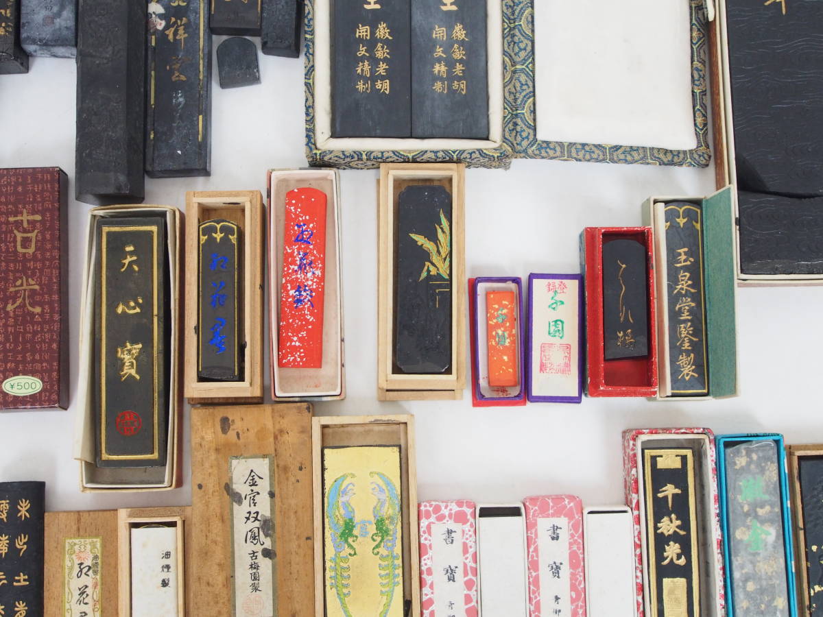R*O様 A 中国墨　中国書画墨　存古堂法墨 R*O様 A 中国墨 中国書画墨 存古堂法墨 唐墨 特価品（上海墨廠