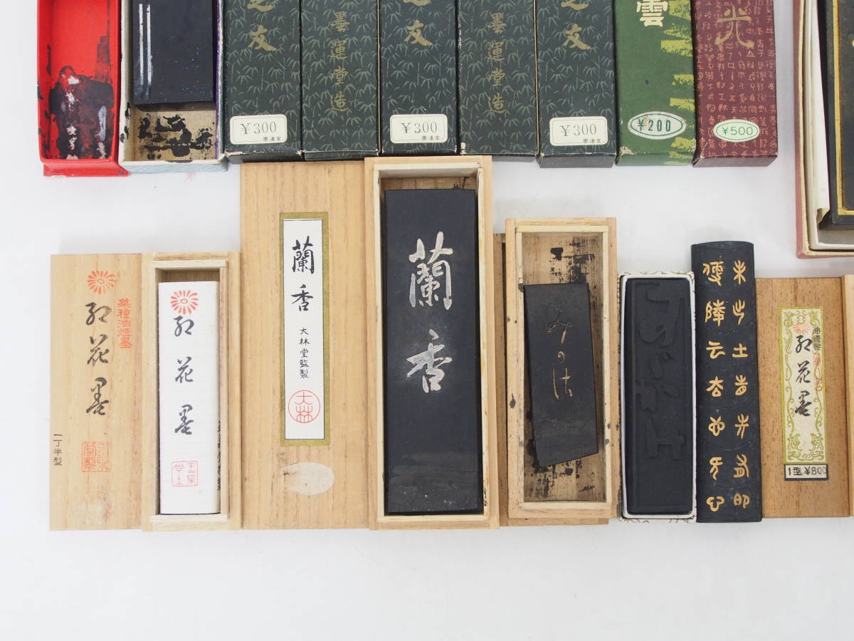 2026年最新Yahoo!オークション -中国墨 古墨の中古品・新品・未使用 古