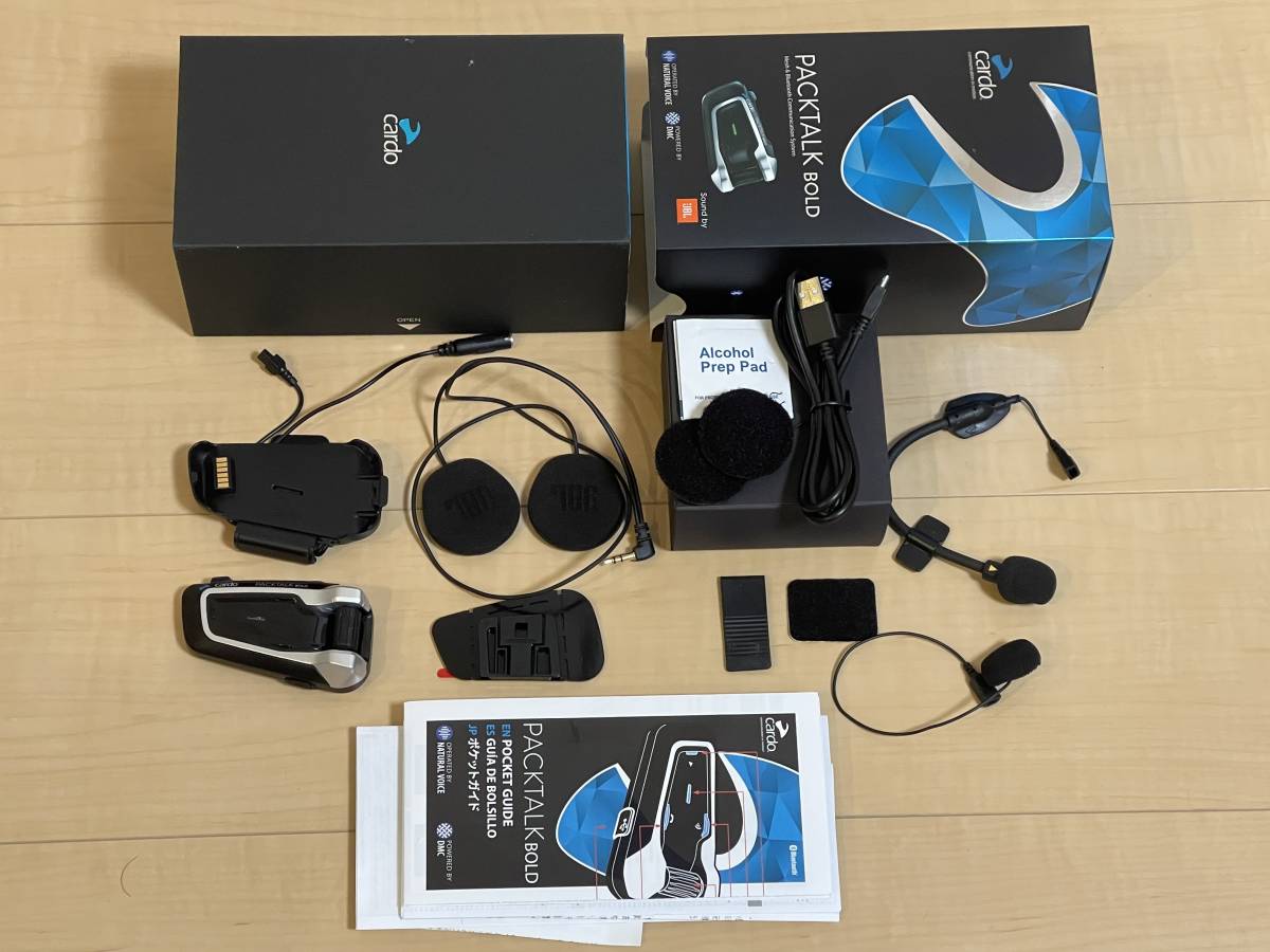 中古品】(インカム) CARDO(カルド) PACKTALK BOLD JBL バイク用 ヘッド