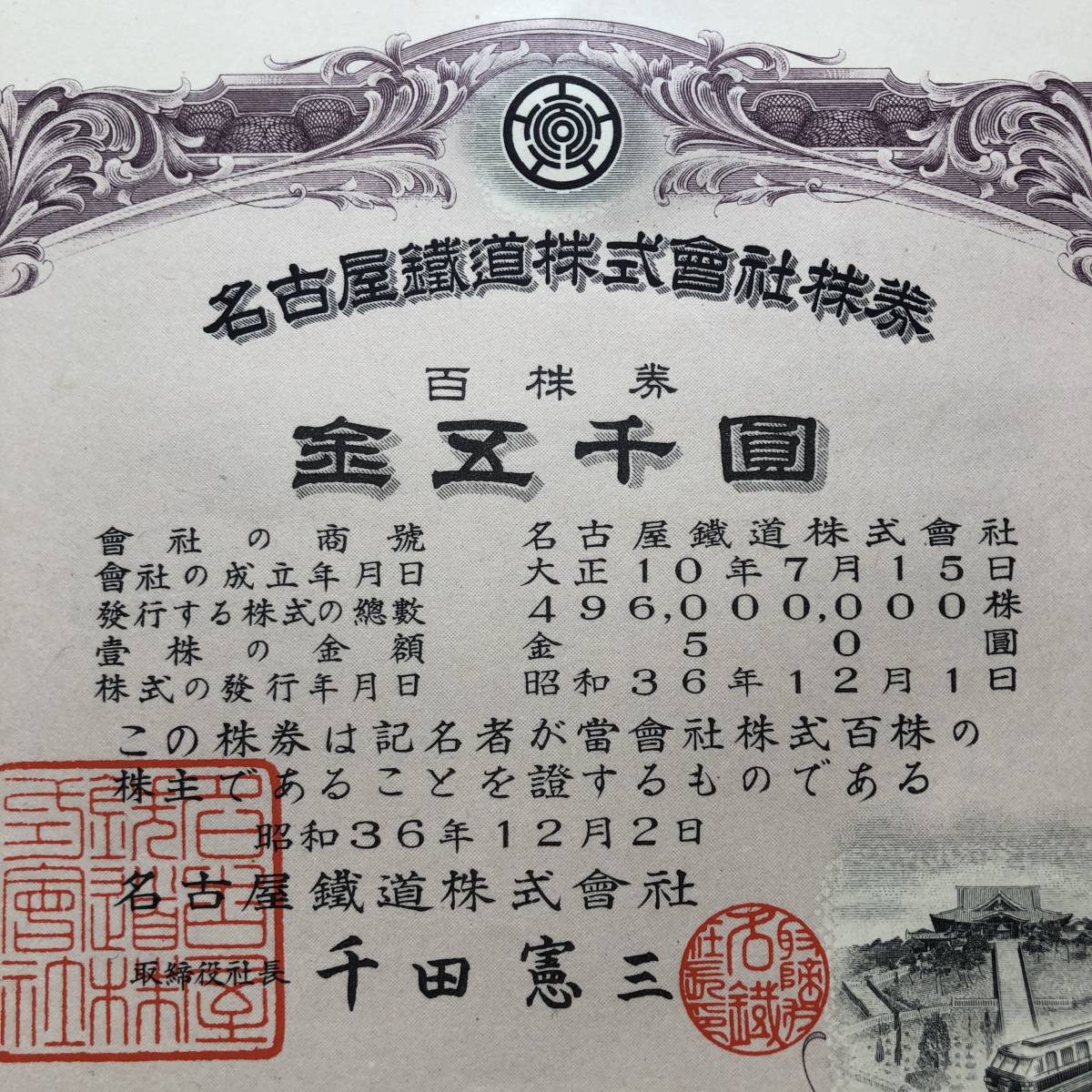 d537549889.2