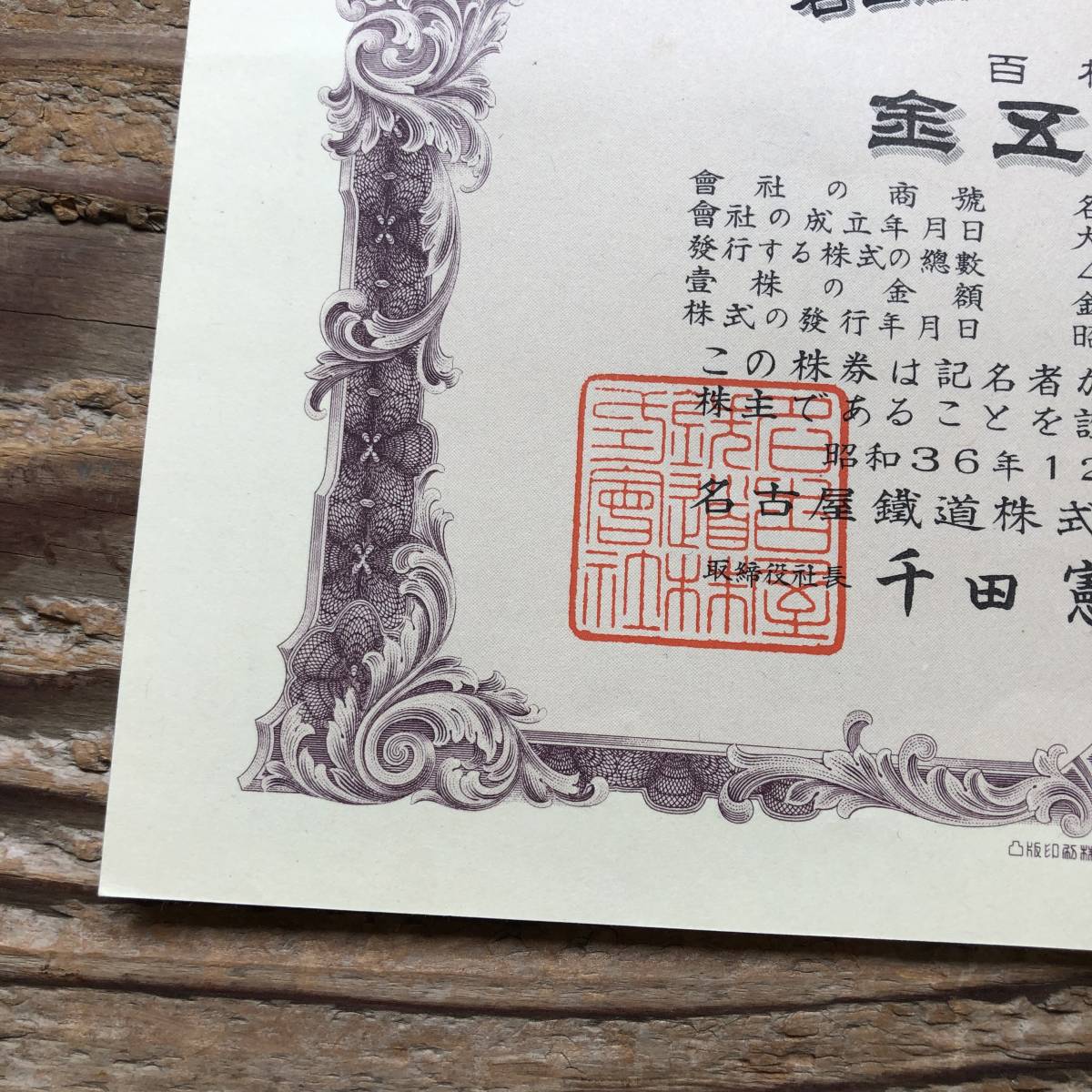 d537549889.5
