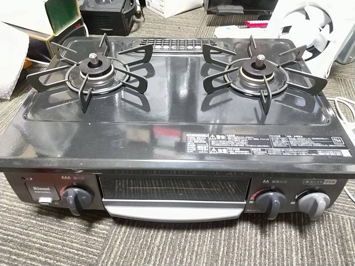 超 高年式/2020年製 Rinnai/リンナイ ガスコンロ ガステーブル 2口水 